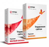 "1С-Битрикс: Управление сайтом". Лицензия Бизнес (переход с Малый бизнес) в Тамбове "1С-Битрикс: Управление сайтом". Лицензия Бизнес (переход с Малый бизнес) в Тамбове