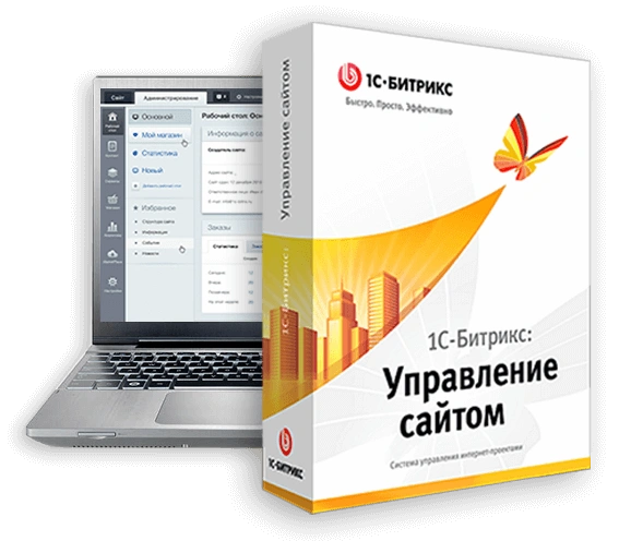 ТОП 12 МИФОВ О «1С-БИТРИКС: УПРАВЛЕНИЕ САЙТОМ» в Тамбове