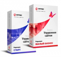 "1С-Битрикс: Управление сайтом". Лицензия Малый бизнес (переход с Старт) в Тамбове "1С-Битрикс: Управление сайтом". Лицензия Малый бизнес (переход с Старт) в Тамбове