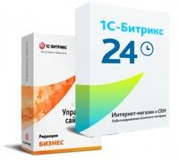 Программа для ЭВМ "1С-Битрикс24". Лицензия Интернет-магазин + CRM (12 мес., спец.переход) в Тамбове Программа для ЭВМ "1С-Битрикс24". Лицензия Интернет-магазин + CRM (12 мес., спец.переход) в Тамбове