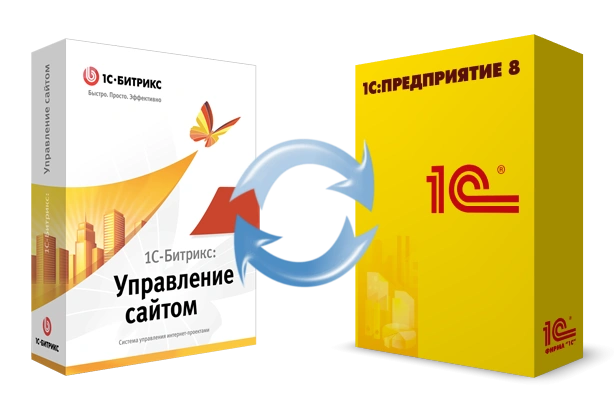 Битрикс и интеграция с 1С: инструкция в Тамбове