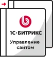 Переход на другую лицензию в Тамбове